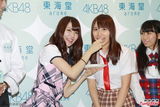 组图：AKB48菊地彩香喂甜点 引宅男起哄