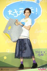 组图：郭采洁当上亿万富婆 笑称杨佑宁是好朋友