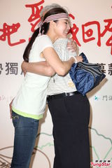 组图：张钧甯任公益大使 《痞子2》对手赵又廷