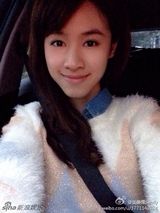 组图：吴宗宪90后长女做甜心主播 俏皮私照曝光