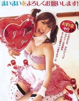 组图：AKB48前成员大岛麻衣性感爆乳泳装照曝光