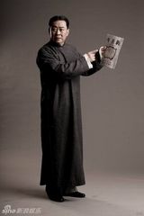 组图：献礼剧《开天辟地》陈独秀定妆照