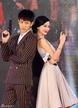 组图：电影《在一起》首映 发布海报及预告