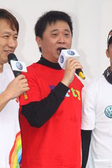 组图：拥抱丝路公益长跑亮相台北 宣传水资源保护