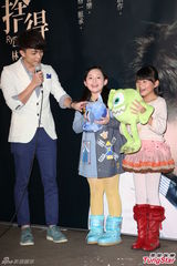 组图：林宇中叹不受爱神眷顾 发片卖萌唱跳儿歌