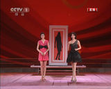 组图：兔年春晚林志玲牵手周杰伦表演《兰亭序》