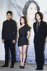 组图：金范郑雨盛(郑宇成)等出席电视剧《吧嗒吧嗒》发表会