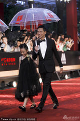 组图：《激战》张家辉现身上海电影节闭幕红毯