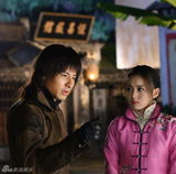 高清图：《赏金猎人》曝光钱泳辰感情戏剧照