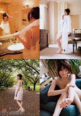 高清组图：混血美女莉亚-迪桑生活写真