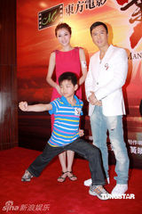 幻灯图：《叶问2》主题曲发布 甄子丹熊黛林齐聚