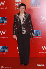 高清图：香港电影节开幕红毯 汤唯鲍起静等群星汇聚