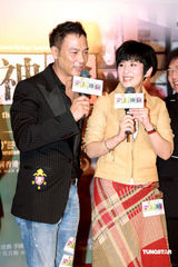 幻灯图：《岁月神偷》获水晶熊奖 吴君如称实至名归