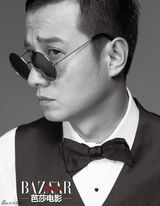 组图：芭莎电影汇集9位电影大碗 讲述成功心路