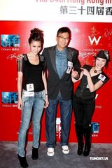 幻灯图：《分手说爱你》香港首映 房祖名薛凯琪同台