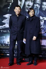 组图：《王的盛宴》首映 群星助阵首映红毯