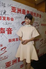 组图：许茹芸跨年开唱 称愿为爱放弃事业