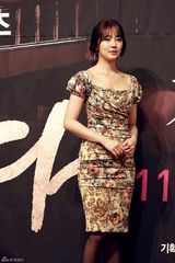 高清组图：韩剧《想见你》记者会 朴有天搭档尹恩惠