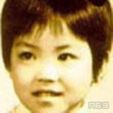 幻灯组图：王菲幼年生活照 泛黄照片现天后幸福童年