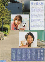 组图：带你认识日本的“丑男”组合Kis-My-Ft2