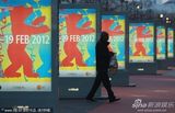组图：柏林电影节加紧筹备 会场内外焕然一新