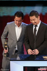 组图：《一九四二》张国立徐帆王中磊领金像奖