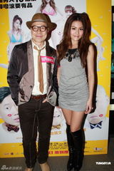 组图：周秀娜性感现身 为《猛男滚死队》办谢票会