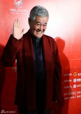 组图：赵本山携宋小宝沈春阳亮相红毯