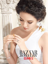 组图：张梓琳写真登芭莎 青涩女孩演绎华美蜕变