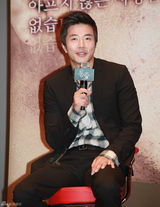 组图：权相佑(权相宇)郑丽苑新片《疼痛》发布 演绎另类爱情