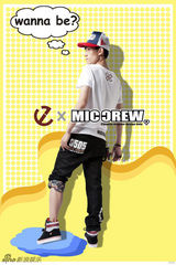 高清图：张一山入学转型潮男 街头造型显青春时尚