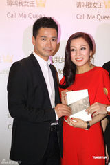 组图：叶蓝新书将改编成剧本 何晟铭有望出演男主角