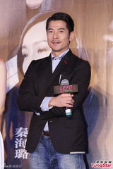 组图：杨采妮宣传《圣诞玫瑰》谈赵薇惺惺相惜