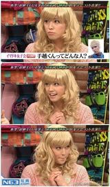 策划：日本男星女装图 那画面太美我不敢看