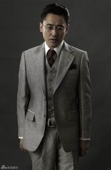 组图：《乱世书香》曝造型 吴秀波张嘉译演父子