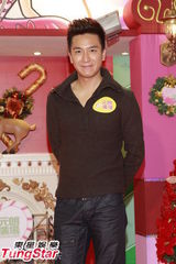 组图：马国明直言无拍拖热情 出席活动献唱