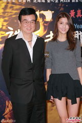 组图：《那五年》在港首映 赵雅芝不心急抱孙