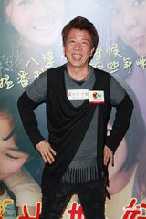 组图：《阳光姐妹淘》香港上映 尹光等众星捧场