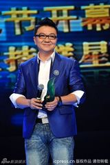 组图：第17届上海电视节开幕 赵忠祥撒贝宁大秀口才
