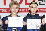 组图：韩团BTOB潮范儿亮相新专辑粉丝签名会