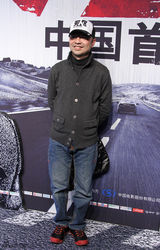 组图：《无人区》首映星光熠熠 小陶虹捧场徐峥