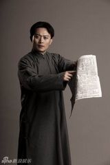 组图：献礼剧《开天辟地》毛泽东定妆照