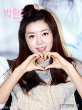 组图：韩国时尚达人朴寒星新书发布 大展甜美笑容