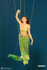 幻灯图集：周秀娜化身性感美人鱼 助阵庾澄庆个唱