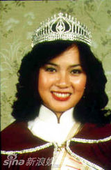 组图：历届香港小姐冠军一览