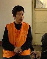 组图：孙杨被拘 盘点明星大腕不堪回首的入狱事