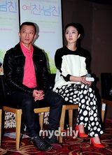 组图：桂纶镁赴韩宣传影片《女朋友男朋友》