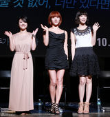 高清组图：SJ厉旭等出席韩音乐剧《狼的诱惑》宣传