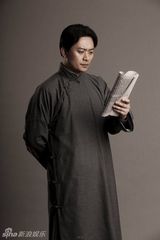 组图：献礼剧《开天辟地》毛泽东定妆照