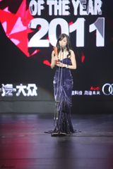 组图：张静初时尚先生颁奖礼获封最美女人